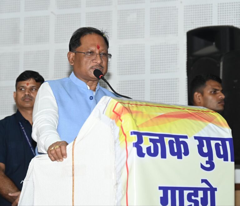 रजक समाज की भूमिका सनातन परंपराओं की निरंतरता में अत्यंत महत्वपूर्ण – मुख्यमंत्री रजक समाज की भूमिका सनातन परंपराओं की निरंतरता में अत्यंत महत्वपूर्ण – मुख्यमंत्री