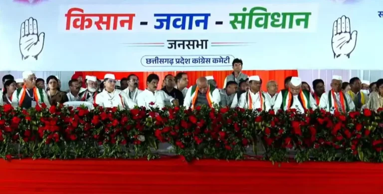 मल्लिकार्जुन खड़गे ने रायपुर में किसान, जवान, संविधान सभा को किया संबोधित मल्लिकार्जुन खड़गे ने रायपुर में किसान, जवान, संविधान सभा को किया संबोधित