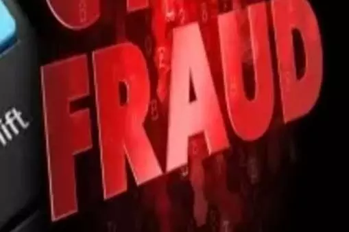 सिक्योरिटी गार्ड को डिजिटल अरेस्ट करने डराया, लाखों की ठगी सिक्योरिटी गार्ड को डिजिटल अरेस्ट करने डराया, लाखों की ठगी