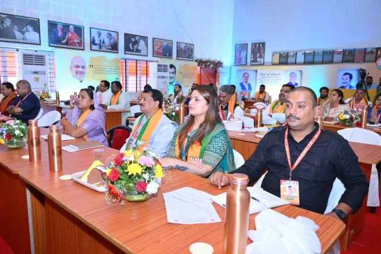 विधायक भावना बोहरा ने भाजपा प्रशिक्षण वर्ग के समापन सत्र में लिया भाग विधायक भावना बोहरा ने भाजपा प्रशिक्षण वर्ग के समापन सत्र में लिया भाग