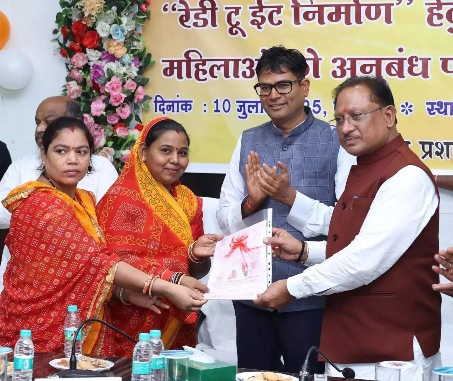 बच्चों के पोषण अभियान के साथ महिलाओं की आर्थिक समृद्धि को मजबूती देगी यह पहल: CM साय बच्चों के पोषण अभियान के साथ महिलाओं की आर्थिक समृद्धि को मजबूती देगी यह पहल: CM साय