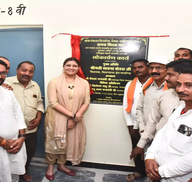 विधायक भावना बोहरा ने किया माध्यमिक शाला भवन का लोकार्पण