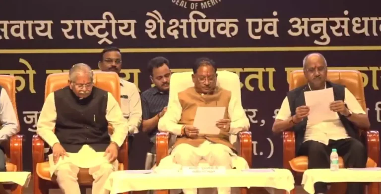 एजुकेशन एवं रिसर्च फेडरेशन के राष्ट्रीय उत्कृष्टता सम्मान समारोह में शामिल हुए CM साय और सांसद बृजमोहन