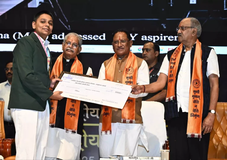 जीवन में सफलता के लिए शिक्षा है मजबूत आधार : CM विष्णुदेव साय जीवन में सफलता के लिए शिक्षा है मजबूत आधार : CM विष्णुदेव साय