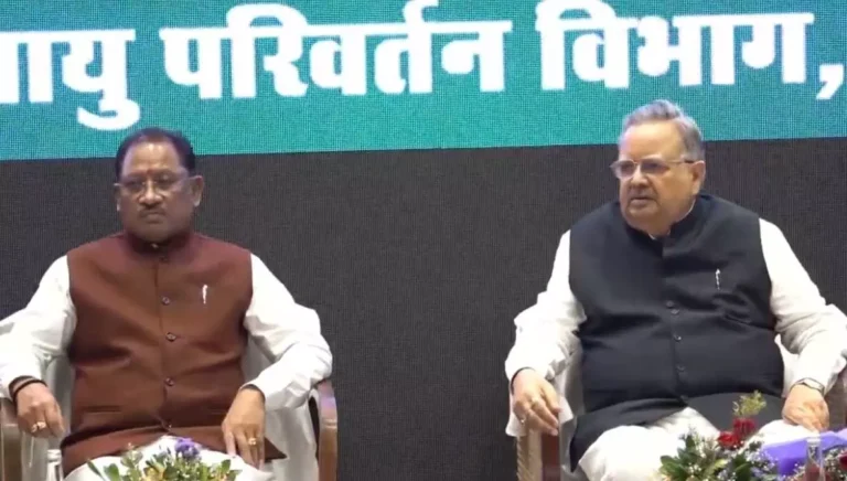 अरण्य भवन में जैव विविधता एवं वेटलैंड संरक्षण पर कार्यशाला का आयोजन, सीएम साय हुए शामिल अरण्य भवन में जैव विविधता एवं वेटलैंड संरक्षण पर कार्यशाला का आयोजन, सीएम साय हुए शामिल