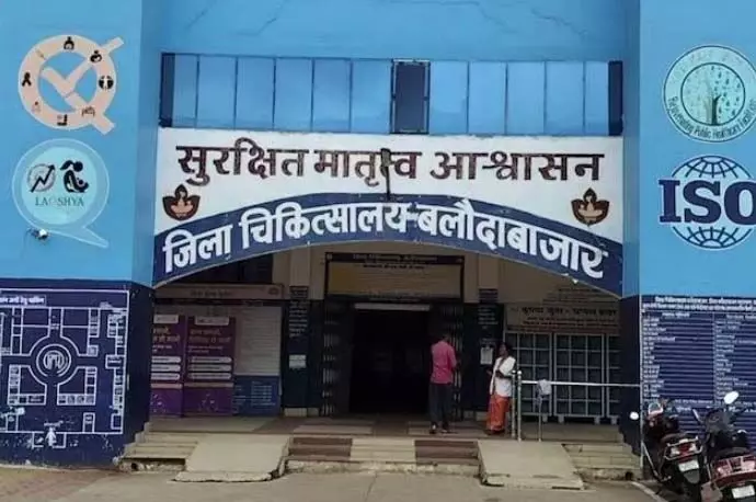 सिकल सेल और थैलीसीमिया जैसी आनुवांशिक बीमारियों के लिए ब्लड बैंक बना वरदान सिकल सेल और थैलीसीमिया जैसी आनुवांशिक बीमारियों के लिए ब्लड बैंक बना वरदान