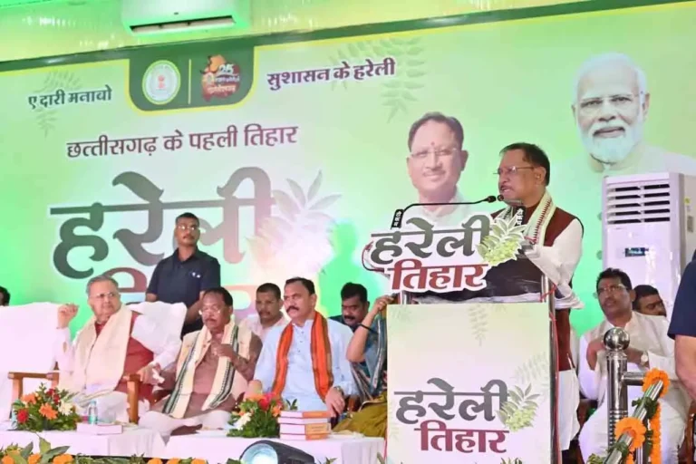 छत्तीसगढ़ की संस्कृति में सजीव-निर्जीव सभी के प्रति सम्मान और आभार की भावनाः CM विष्णुदेव साय