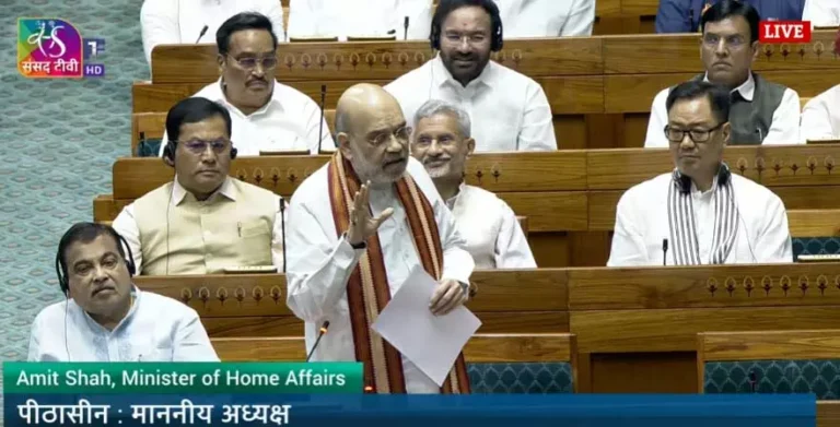 पहलगाम आतंकी हमला, नागरिकों को मारने वाले आतंकी ढेर, लोकसभा में बोले अमित शाह देखें वीडियो…