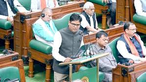 छत्तीसगढ़ ग्रोथ एंड स्टेबिलिटी फंड विधेयक 2025 विधानसभा में सर्वसम्मति से पारित छत्तीसगढ़ ग्रोथ एंड स्टेबिलिटी फंड विधेयक 2025 विधानसभा में सर्वसम्मति से पारित