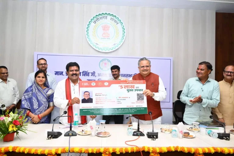 विधानसभा अध्यक्ष डॉ. रमन सिंह और उपमुख्यमंत्री विजय शर्मा ने की विभागीय योजनाओं की समीक्षा विधानसभा अध्यक्ष डॉ. रमन सिंह और उपमुख्यमंत्री विजय शर्मा ने की विभागीय योजनाओं की समीक्षा