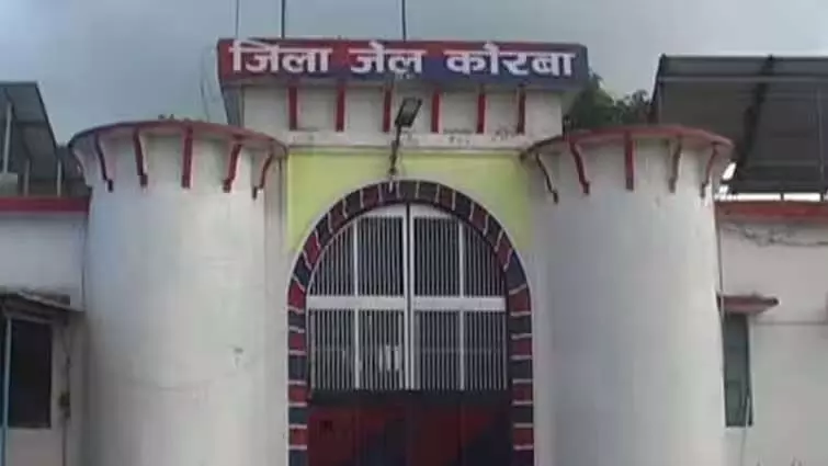 कोरबा जेल से फरार दो बंदी रायगढ़ में गिरफ्तार कोरबा जेल से फरार दो बंदी रायगढ़ में गिरफ्तार