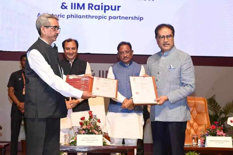 छत्तीसगढ़ में शिक्षा, नवाचार और कौशल विकास के नए युग की शुरुआत : CM विष्णुदेव साय छत्तीसगढ़ में शिक्षा, नवाचार और कौशल विकास के नए युग की शुरुआत : CM विष्णुदेव साय