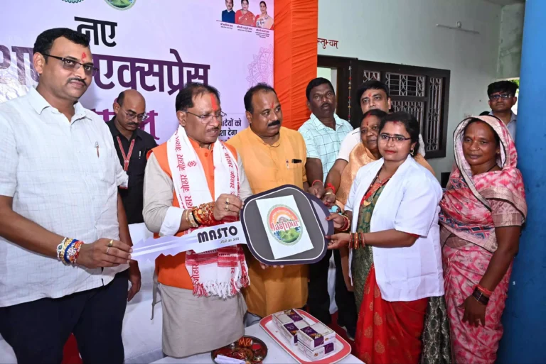 रक्षाबंधन पर जशपुर एक्सप्रेस का शुभारंभ: बिहान की 12 दीदियों को ई-रिक्शा का उपहार रक्षाबंधन पर जशपुर एक्सप्रेस का शुभारंभ: बिहान की 12 दीदियों को ई-रिक्शा का उपहार