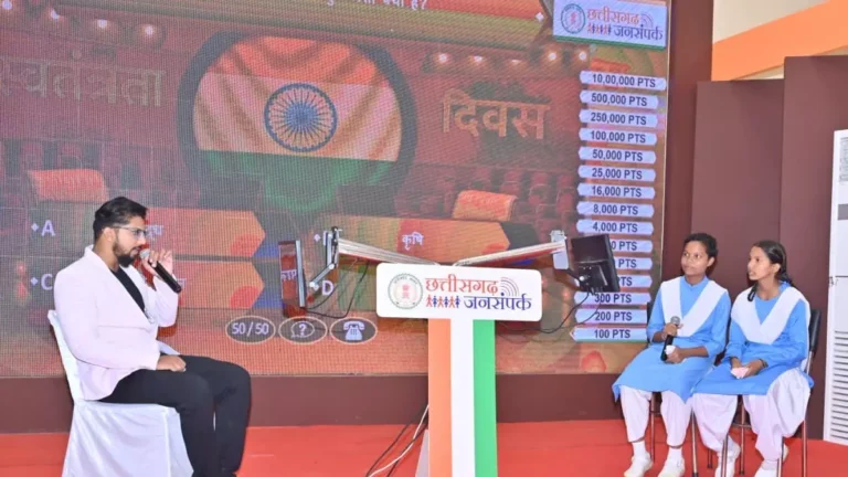 छत्तीसगढ़ की धरोहर से रूबरू हुई नई पीढ़ी छत्तीसगढ़ की धरोहर से रूबरू हुई नई पीढ़ी