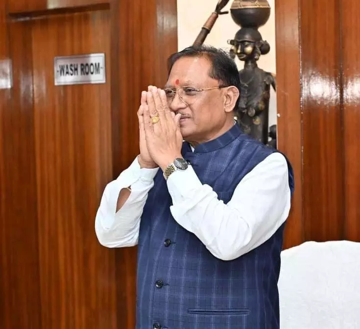 आज से 10 दिन तक विदेश दौरे पर रहेंगे मुख्यमंत्री विष्णुदेव साय आज से 10 दिन तक विदेश दौरे पर रहेंगे मुख्यमंत्री विष्णुदेव साय