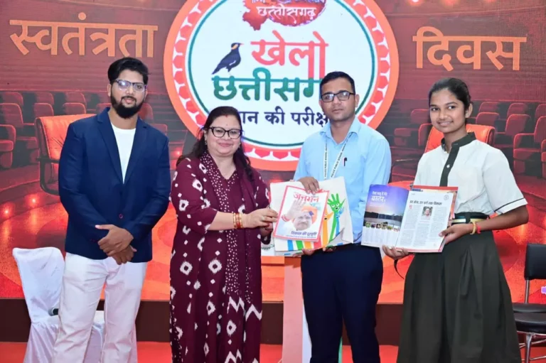 जनसम्पर्क विभाग की छायाचित्र प्रदर्शनी : विद्यार्थी, युवाओं और कई वर्ग के लोगों ने की सराहना जनसम्पर्क विभाग की छायाचित्र प्रदर्शनी : विद्यार्थी, युवाओं और कई वर्ग के लोगों ने की सराहना