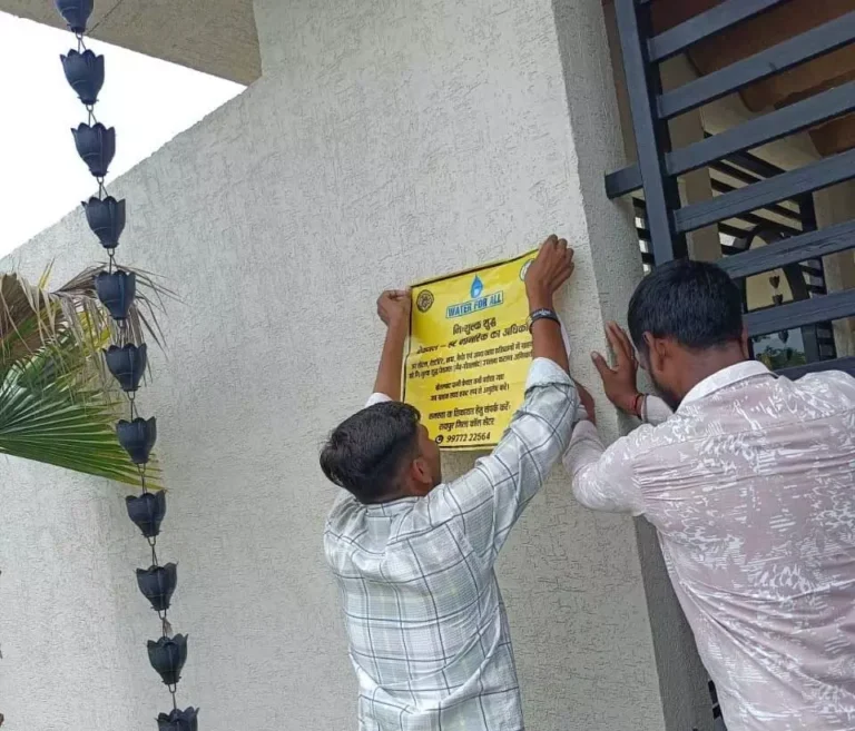 हर नागरिक के लिए निःशुल्क शुद्ध पेयजल अब सुनिश्चित