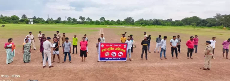 धमतरी पुलिस ने 43 जगहों में मारी रेड, 47 अपराधी गिरफ्तार धमतरी पुलिस ने 43 जगहों में मारी रेड, 47 अपराधी गिरफ्तार