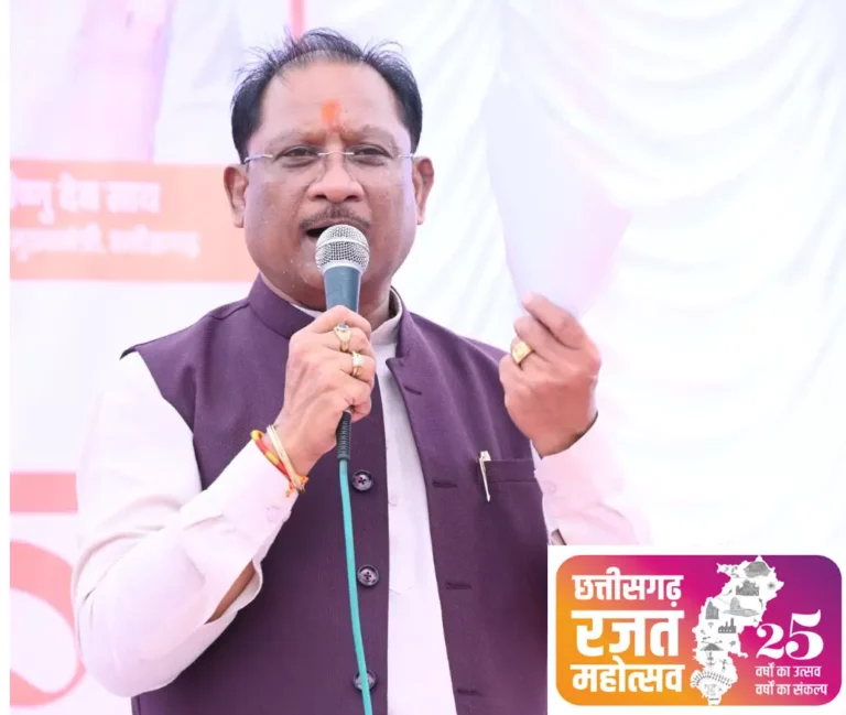 इंडिया टुडे-सी वोटर सर्वे में मुख्यमंत्री विष्णुदेव साय बड़े राज्यों की श्रेणी में दूसरे स्थान पर, सुशासन तिहार ने बढ़ाया रैंकिंग इंडिया टुडे-सी वोटर सर्वे में मुख्यमंत्री विष्णुदेव साय बड़े राज्यों की श्रेणी में दूसरे स्थान पर, सुशासन तिहार ने बढ़ाया रैंकिंग