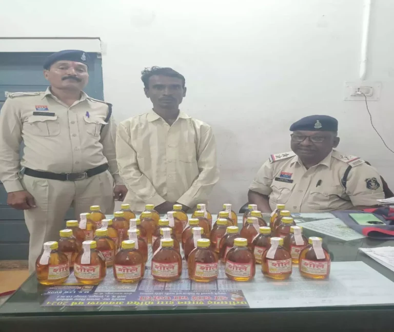 अवैध शराब के साथ सूरज साहू गिरफ्तार, 40 पौवा जब्त अवैध शराब के साथ सूरज साहू गिरफ्तार, 40 पौवा जब्त
