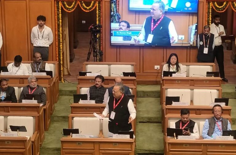 भारत की लोकतांत्रिक परंपराएं पूरी दुनिया के लिए, प्रेरणा रही हैं: विधानसभा अध्यक्ष डॉ. रमन सिंह भारत की लोकतांत्रिक परंपराएं पूरी दुनिया के लिए, प्रेरणा रही हैं: विधानसभा अध्यक्ष डॉ. रमन सिंह