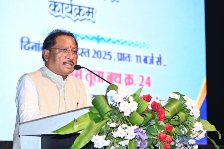 मन की बात’ की 125वीं कड़ी का मुख्यमंत्री श्री विष्णु देव साय सहित मंत्रियों और नागरिकों ने किया श्रवण