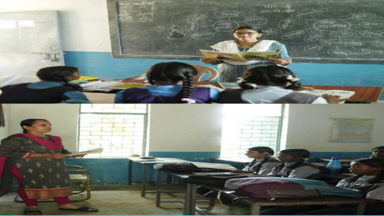 रायपुर: कोरकोमा मिडिल स्कूल में युक्तियुक्तकरण से पढ़ाई हुई नियमित, सुदूर अंचल के बच्चों तक पहुंची गुणवत्तापूर्ण शिक्षा रायपुर: कोरकोमा मिडिल स्कूल में युक्तियुक्तकरण से पढ़ाई हुई नियमित, सुदूर अंचल के बच्चों तक पहुंची गुणवत्तापूर्ण शिक्षा