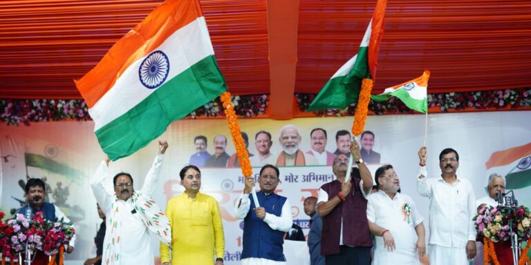 मुख्यमंत्री श्री विष्णु देव साय का आह्वान – हर घर तिरंगा से गूंजे छत्तीसगढ़ मुख्यमंत्री श्री विष्णु देव साय का आह्वान – हर घर तिरंगा से गूंजे छत्तीसगढ़