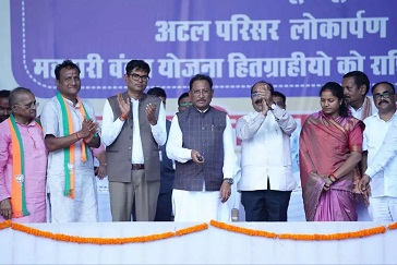 महतारी वंदन योजना: माताओं-बहनों के सम्मान से ही छत्तीसगढ़ की समृद्धि संभव: CM साय महतारी वंदन योजना: माताओं-बहनों के सम्मान से ही छत्तीसगढ़ की समृद्धि संभव: CM साय