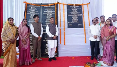 किसान, महिलाओं और युवाओं की प्रगति ही राज्य का भविष्य: CM साय किसान, महिलाओं और युवाओं की प्रगति ही राज्य का भविष्य: CM साय