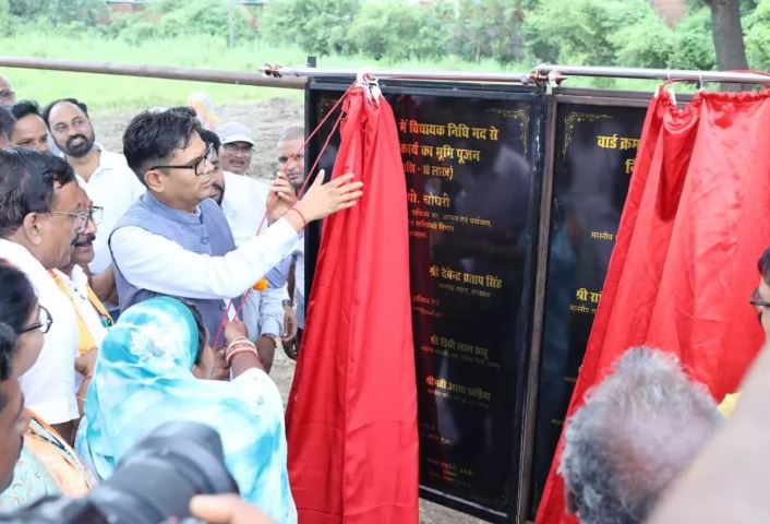 छट घाट निर्माण के लिए 15 लाख रूपए की घोषणा छट घाट निर्माण के लिए 15 लाख रूपए की घोषणा