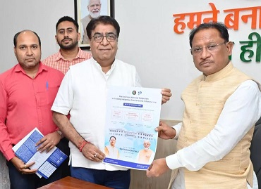 छत्तीसगढ़ राष्ट्रीय सेमीकंडक्टर मिशन में निभाएगा अग्रणी भूमिका : CM विष्णुदेव साय छत्तीसगढ़ राष्ट्रीय सेमीकंडक्टर मिशन में निभाएगा अग्रणी भूमिका : CM विष्णुदेव साय