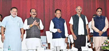 CM विष्णुदेव साय नगरीय प्रशासन विभाग के स्वच्छता, आवास और लोक कल्याण उत्सव में हुए शामिल CM विष्णुदेव साय नगरीय प्रशासन विभाग के स्वच्छता, आवास और लोक कल्याण उत्सव में हुए शामिल