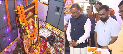 CM विष्णुदेव साय ने विश्वकर्मा जयंती मनाया CM विष्णुदेव साय ने विश्वकर्मा जयंती मनाया