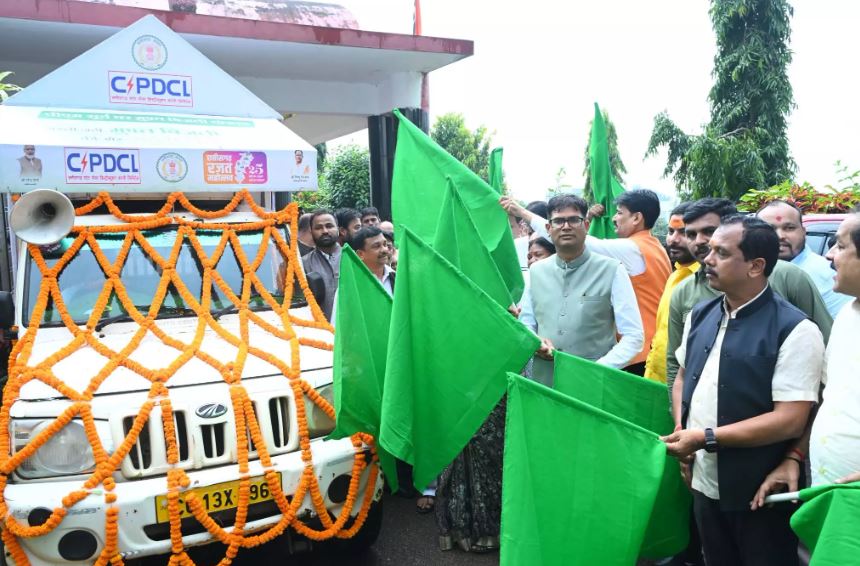 यह योजना बिजली उपभोक्ता से ऊर्जा दाता बनने का अवसर प्रदान करती है: वित्तमंत्री चौधरी यह योजना बिजली उपभोक्ता से ऊर्जा दाता बनने का अवसर प्रदान करती है: वित्तमंत्री चौधरी