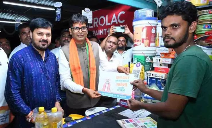 जीएसटी सुधारों से मजबूत होगी अर्थव्यवस्था और बढ़ेगा विश्वास: ओ. पी. चौधरी जीएसटी सुधारों से मजबूत होगी अर्थव्यवस्था और बढ़ेगा विश्वास: ओ. पी. चौधरी