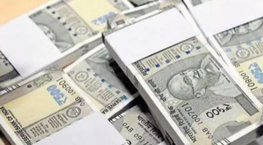 दिवाली बोनस 1 लाख ट्रांसफर, SECL कर्मचारियों की बल्ले-बल्ले दिवाली बोनस 1 लाख ट्रांसफर, SECL कर्मचारियों की बल्ले-बल्ले