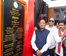 छत्तीसगढ़ को महिला केन्द्रित विकास का मॉडल बनाने वाली योजना महतारी सदन : CM विष्णुदेव साय छत्तीसगढ़ को महिला केन्द्रित विकास का मॉडल बनाने वाली योजना महतारी सदन : CM विष्णुदेव साय