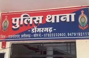 ट्यूशन क्लास से लौटी बच्ची रोने लगी, रेप का खुलासा ट्यूशन क्लास से लौटी बच्ची रोने लगी, रेप का खुलासा