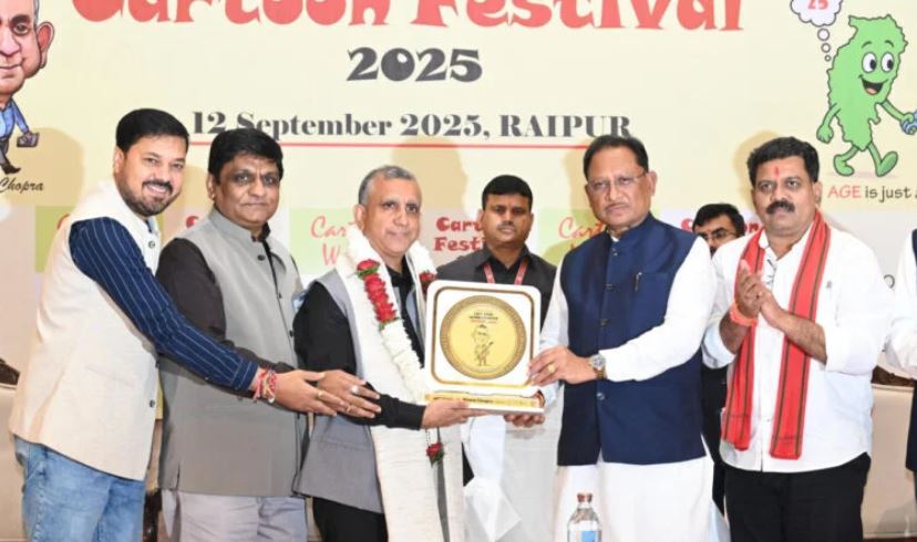 कार्टून समाज का दर्पण, बस्तर में नक्सलवाद की जगह गूंज रही स्कूल की घंटी : मुख्यमंत्री विष्णुदेव साय कार्टून समाज का दर्पण, बस्तर में नक्सलवाद की जगह गूंज रही स्कूल की घंटी : मुख्यमंत्री विष्णुदेव साय