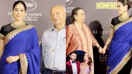 जान्हवी कपूर और शिखर पहारिया का परिवार के साथ प्यारा पल जान्हवी कपूर और शिखर पहारिया का परिवार के साथ प्यारा पल