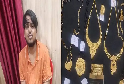 इंस्टाग्राम पर दोस्ती कर युवक ने युवती से 40 लाख की ठगी, आरोपी गिरफ्तार इंस्टाग्राम पर दोस्ती कर युवक ने युवती से 40 लाख की ठगी, आरोपी गिरफ्तार