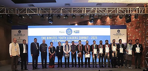 बांग्लादेशी प्रतिनिधिमंडल ने भारत में BIMSTEC युवा नेताओं के शिखर सम्मेलन में भाग लिया बांग्लादेशी प्रतिनिधिमंडल ने भारत में BIMSTEC युवा नेताओं के शिखर सम्मेलन में भाग लिया