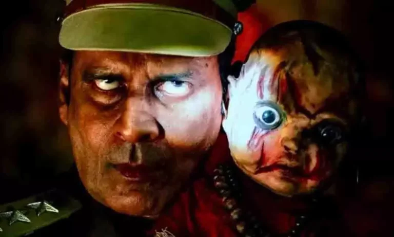 Police Station Mein Bhoot: राम गोपाल वर्मा की नई हॉरर मूवी Police Station Mein Bhoot: राम गोपाल वर्मा की नई हॉरर मूवी