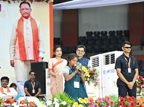 नोनी बाबू मेधावी शिक्षा सहायता योजना से मनोज साहू की बेटी को मिली सफलता की उड़ान नोनी बाबू मेधावी शिक्षा सहायता योजना से मनोज साहू की बेटी को मिली सफलता की उड़ान