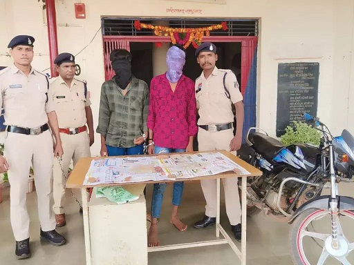 वारदात कर दी पानी मांगने के बहाने से, एक्शन में पुलिस वारदात कर दी पानी मांगने के बहाने से, एक्शन में पुलिस