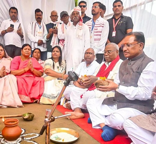 बाबा कार्तिक उरांव ने जनजातीय समाज के उत्थान हेतु अपना जीवन किया समर्पित: CM साय बाबा कार्तिक उरांव ने जनजातीय समाज के उत्थान हेतु अपना जीवन किया समर्पित: CM साय