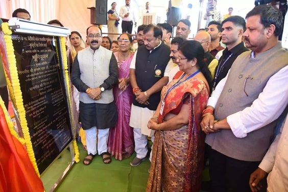 उपमुख्यमंत्री अरुण साव द्वारा नगर पालिका कुम्हारी को 16 करोड़ लागत के विकास कार्यों की सौगातें उपमुख्यमंत्री अरुण साव द्वारा नगर पालिका कुम्हारी को 16 करोड़ लागत के विकास कार्यों की सौगातें