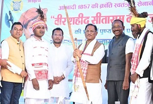 समाज की उन्नति और प्रगति के लिए शिक्षा ही एकमात्र मार्ग: मुख्यमंत्री विष्णुदेव साय समाज की उन्नति और प्रगति के लिए शिक्षा ही एकमात्र मार्ग: मुख्यमंत्री विष्णुदेव साय