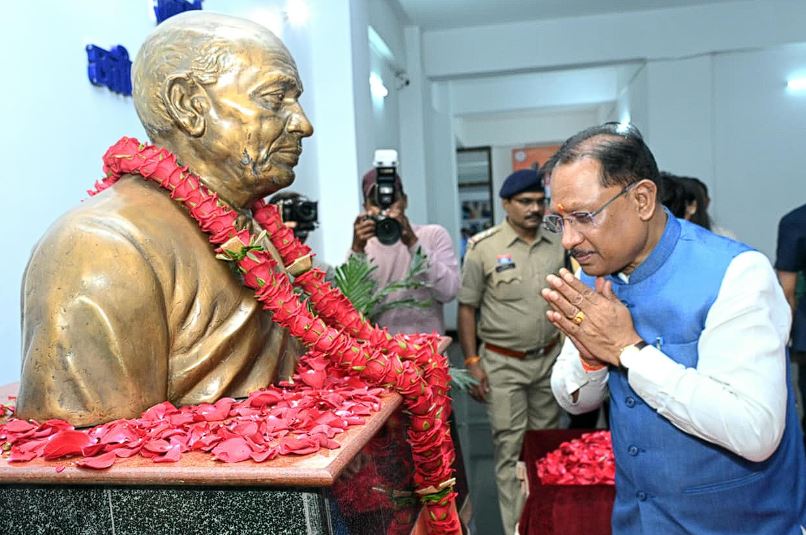 अपनी कर्मठता और दृढ़ इच्छाशक्ति से लौहपुरुष बने सरदार पटेल : मुख्यमंत्री श्री विष्णु देव साय अपनी कर्मठता और दृढ़ इच्छाशक्ति से लौहपुरुष बने सरदार पटेल : मुख्यमंत्री श्री विष्णु देव साय